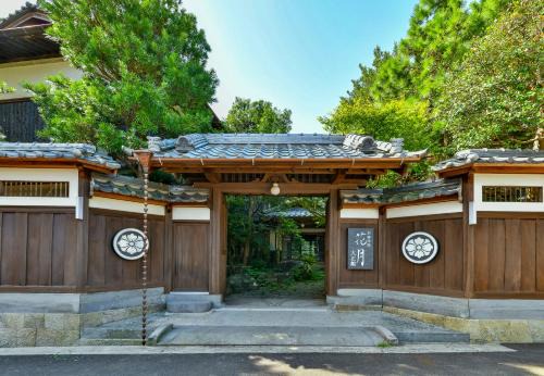 Takeo Hotel | Kagetsu Taisyokan
