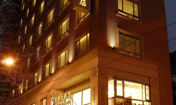Zhongli District Hotel | Kai Du Hotel