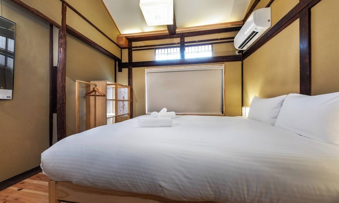 Central Kyoto House | Kai | Sea - Kai/Kyoto City Kyōto