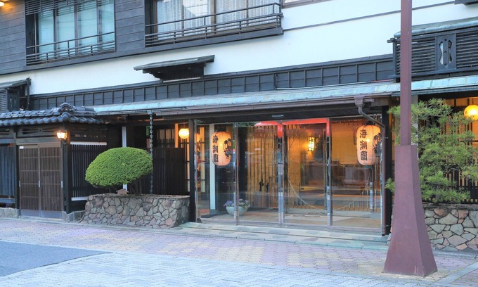 Kaike Onsen House | Kaichoen