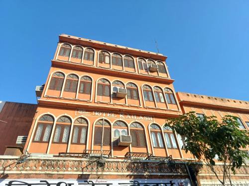 Pink City Cabin | Kailash Hotel