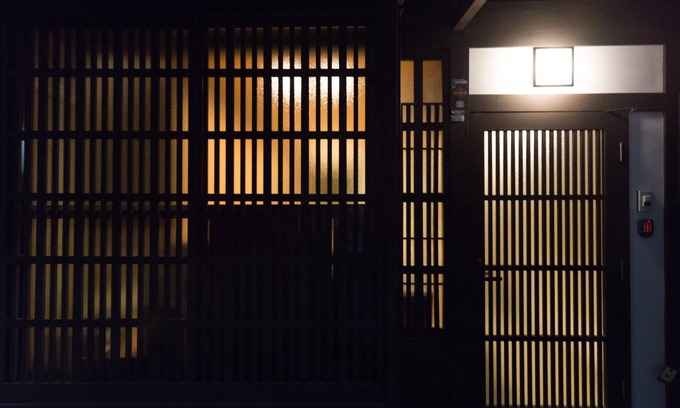 Karasuma House | 'Kakishibu-an' Machiya Holiday House