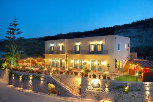 Kaliviani House | Kaliviani Traditional Hotel