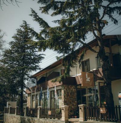Platres Hotel | Kallithea INN