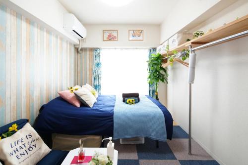 Kameari Apartment | Kameari 1105 Budget Stay High Floor Near Station Mall Disney Access