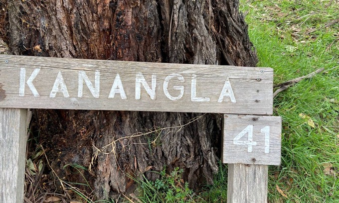 Anglers Reach House | Kanangla - Fishing Paradise