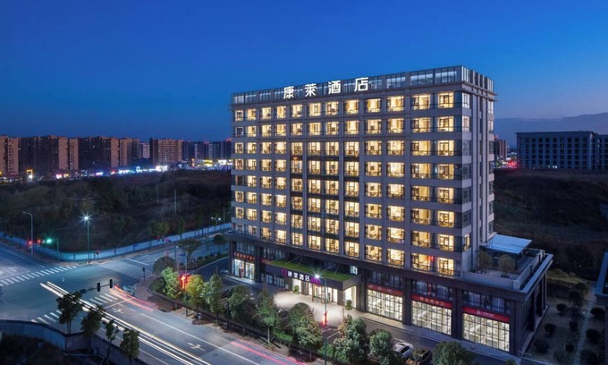 Changsha County Hotel | Kanglai Hotel Changsha Huanghua Airport