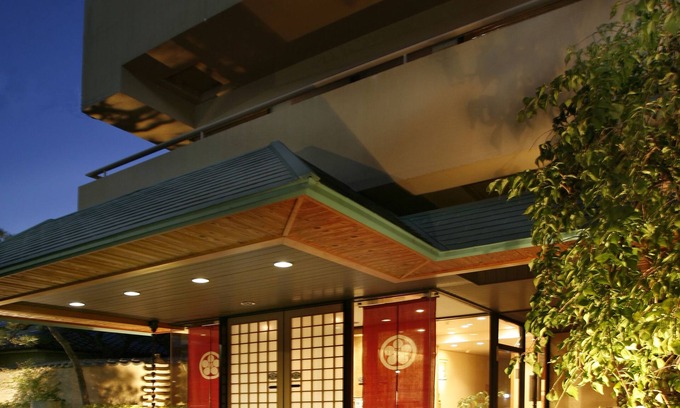 Nara House | Kanko Hotel Tamaru