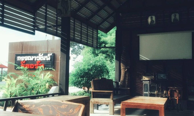 Ban Na Hotel | Kannawat Resort