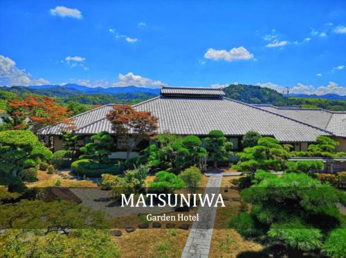 Izumisano House | Kansai Airport Hotel Pine Villa