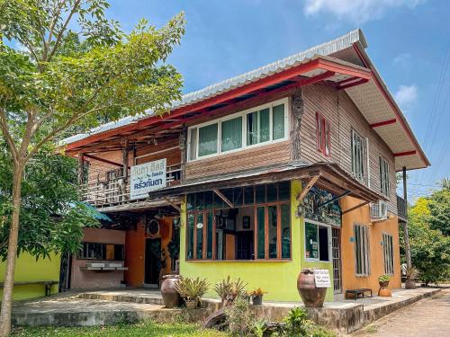 Lan Saka Hotel | Kanta Hill Resort