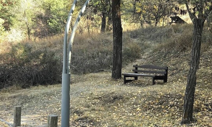 Sivas Other | Kardeşler Doğa Park