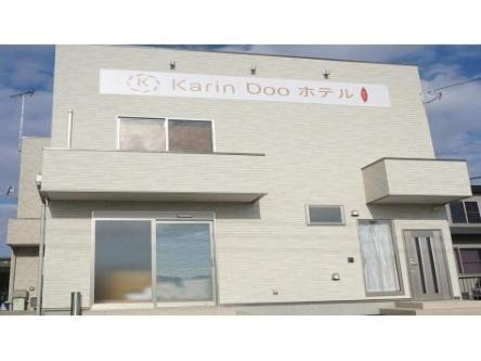 Tomisato Hotel | Karin doo Hotel