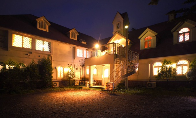 Kyukaruizawa House | Karuizawa Pension Satou no Nukumori