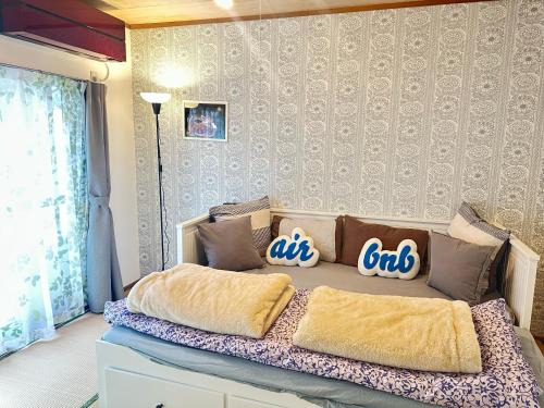 Chuo Ward Apartment | KASUMI-an 杏