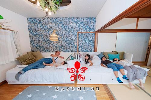Chuo Ward House | KASUMI-an Hakuzan - Vacation STAY 75321v