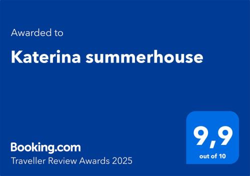 Kaki Thalassa House | Katerina summerhouse