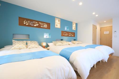 Tateishi House | Katsushika-ku - House - Vacation STAY 92154