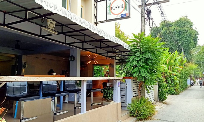 Old City House | Kavil Guesthouse