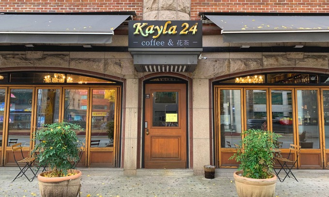 Uijeongbu Hotel | KAYLA HOTEL