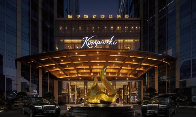Yu Hua Hotel | Kempinski Hotel Changsha