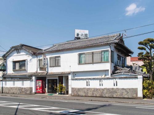 Nobeoka Hotel | Kenrokuen