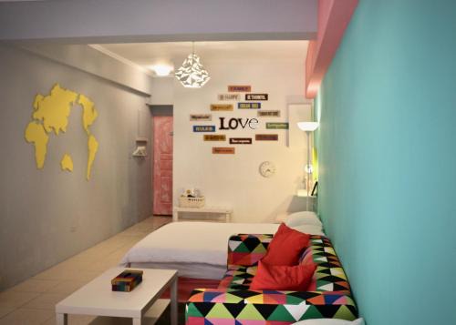 South Beach Bed & Breakfast | Kenting My Way B&B