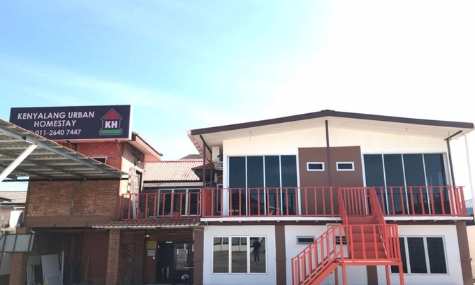 Kuching House | Kenyalang Urban Homestay