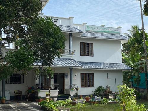 Alappuzha House | Keralan Homestay