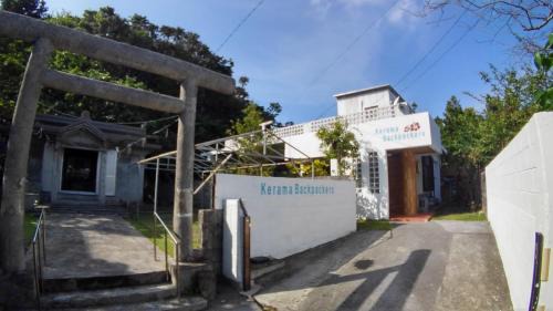 Tokashiki House | Kerama Backpackers
