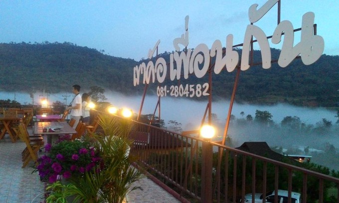 Khao Kho House | Khao Kho Purngun Resort