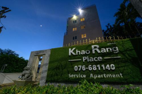 Ban Lo Long House | Khao Rang Place