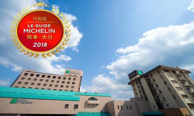 Kita Ward Hotel | Kikunan Onsen Yubel Hotel