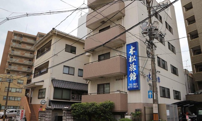 Nishi Ward Hotel | Kimatsu Ryokan