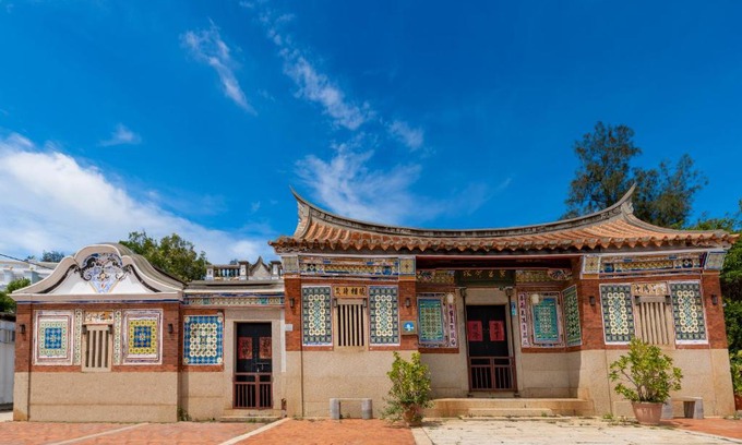 Shuitou Village House | Kinmenhouse of Old Tiles No 4