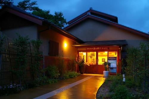 Tanabe Hotel | Kirinosato Takahara