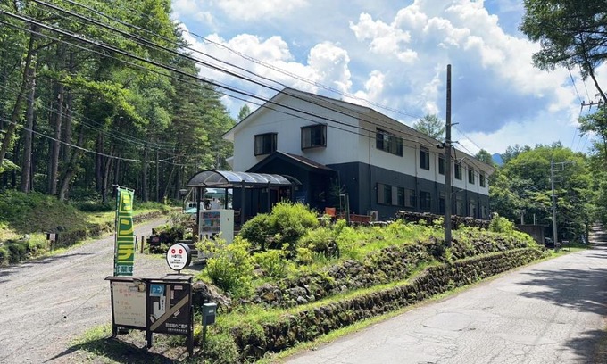 Tsumagoi Hotel | Kitakaruizawa Kogen Hotel