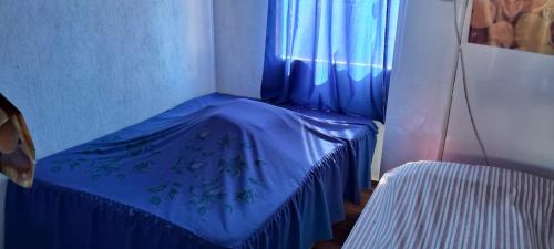 Serra da Canastra National Park House | Kitnet da Maria