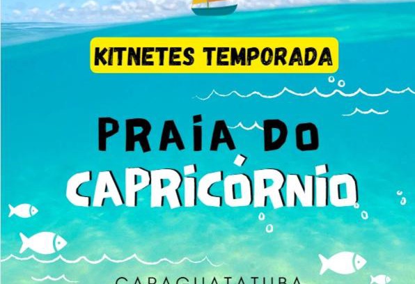 Jardim Capricornio Apartment | Kitnetes & Aptos Praia do Capricórnio
