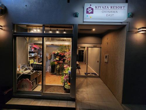 Higashimachi Apartment | KIYAZA Resort 沖縄 EAST