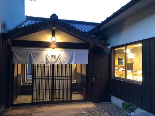 Hatsukaichi Villa | KIYOMORI