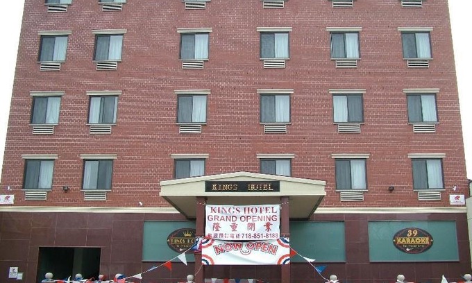 Brooklyn Hotel | Knights Inn Brooklyn Sunset Park