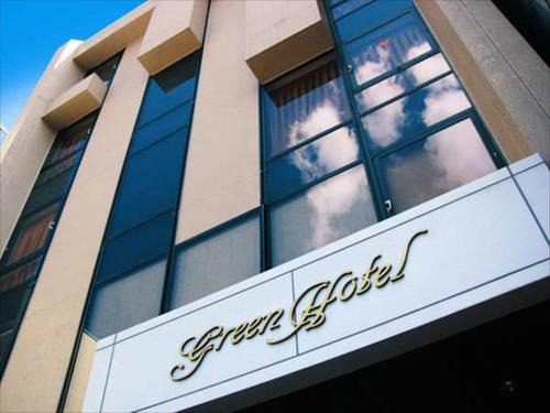 Ryuga Onsen Hotel | Kochi Green Hotel Harimayabashi