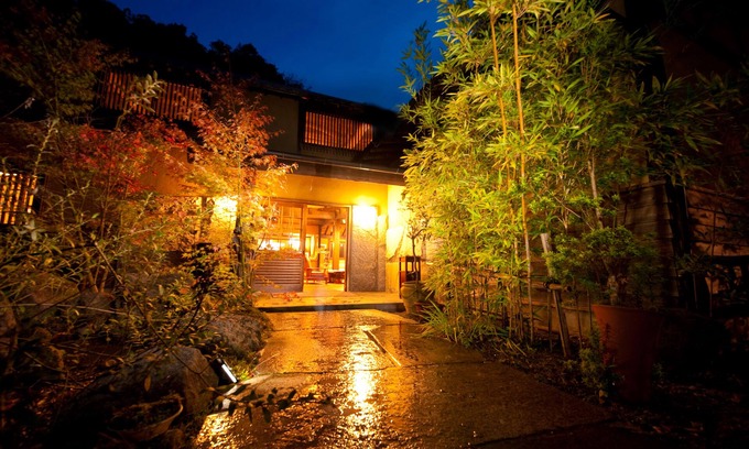 Nakatsu House | Kogane Sansou