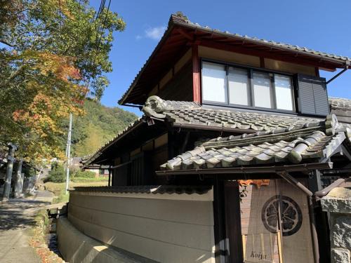 Kameoka House | Koiya