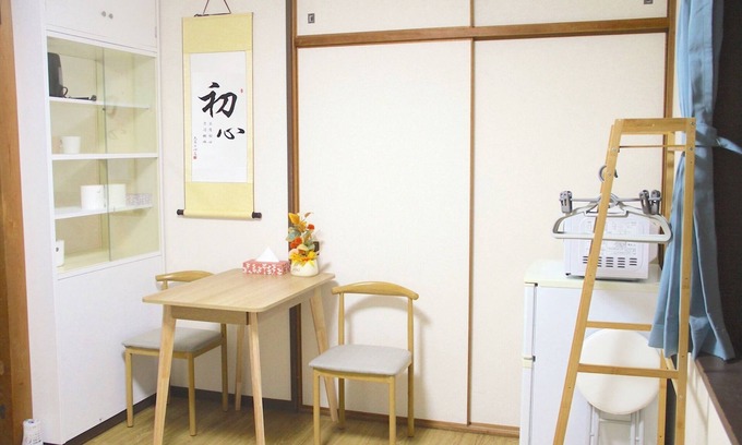 Fushimi Apartment | Kokoro no Sato Lotus Room 101 - Room 101/Kyoto Kyōto