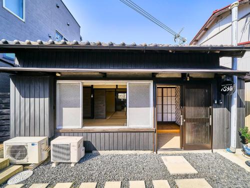 Kiho-cho House | Kokoyui Guesthouse Shingu