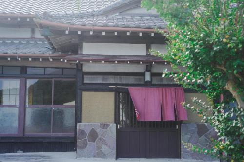 Isumi Villa | Kominkayado LOOF Naminoie