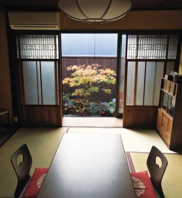Nakagyo Ward House | Korakuan