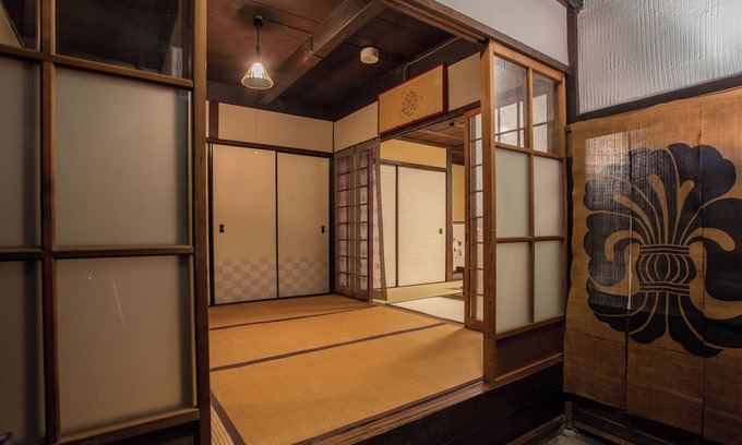 Nakagyo Ward House | Korakuan